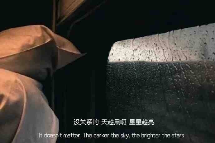 绝望时刻的救赎：几句温暖话语助你走出低谷