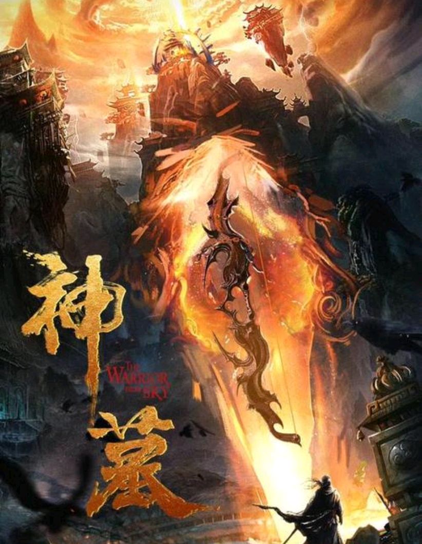 10部熱血高能的玄幻小說、經典而純粹，每一部都是典藏
