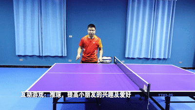 打乒乓球好处多，家长教练如何引导孩子产生兴趣，第一节课很重要