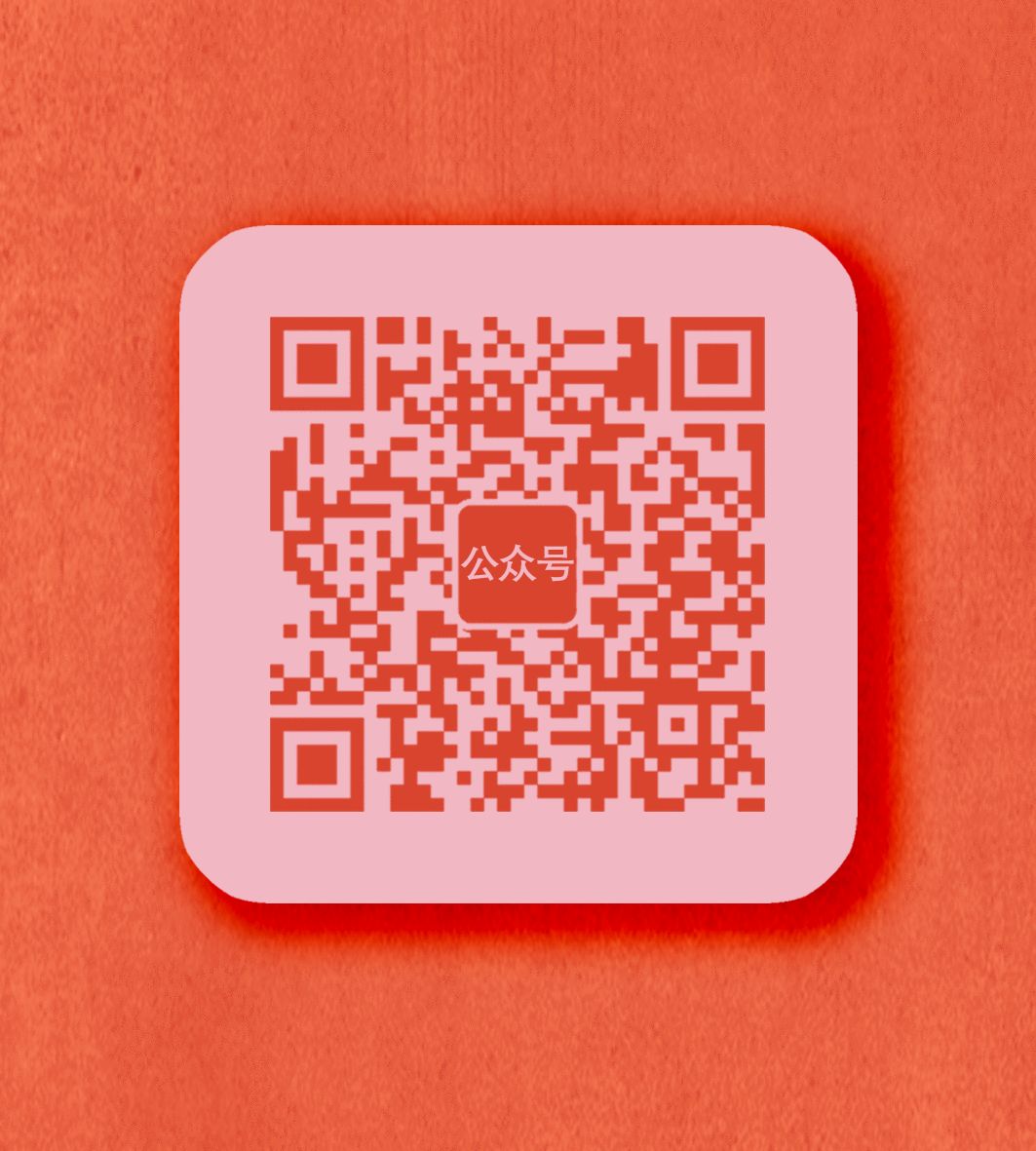 别人家的建筑学大四设计作业，看河北工业大学学子如何脑洞大开？