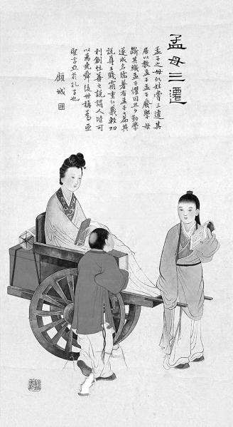 勤学如春起之苗，不见其增日有所长；劝学诗中警句多，莫负年华与时光。