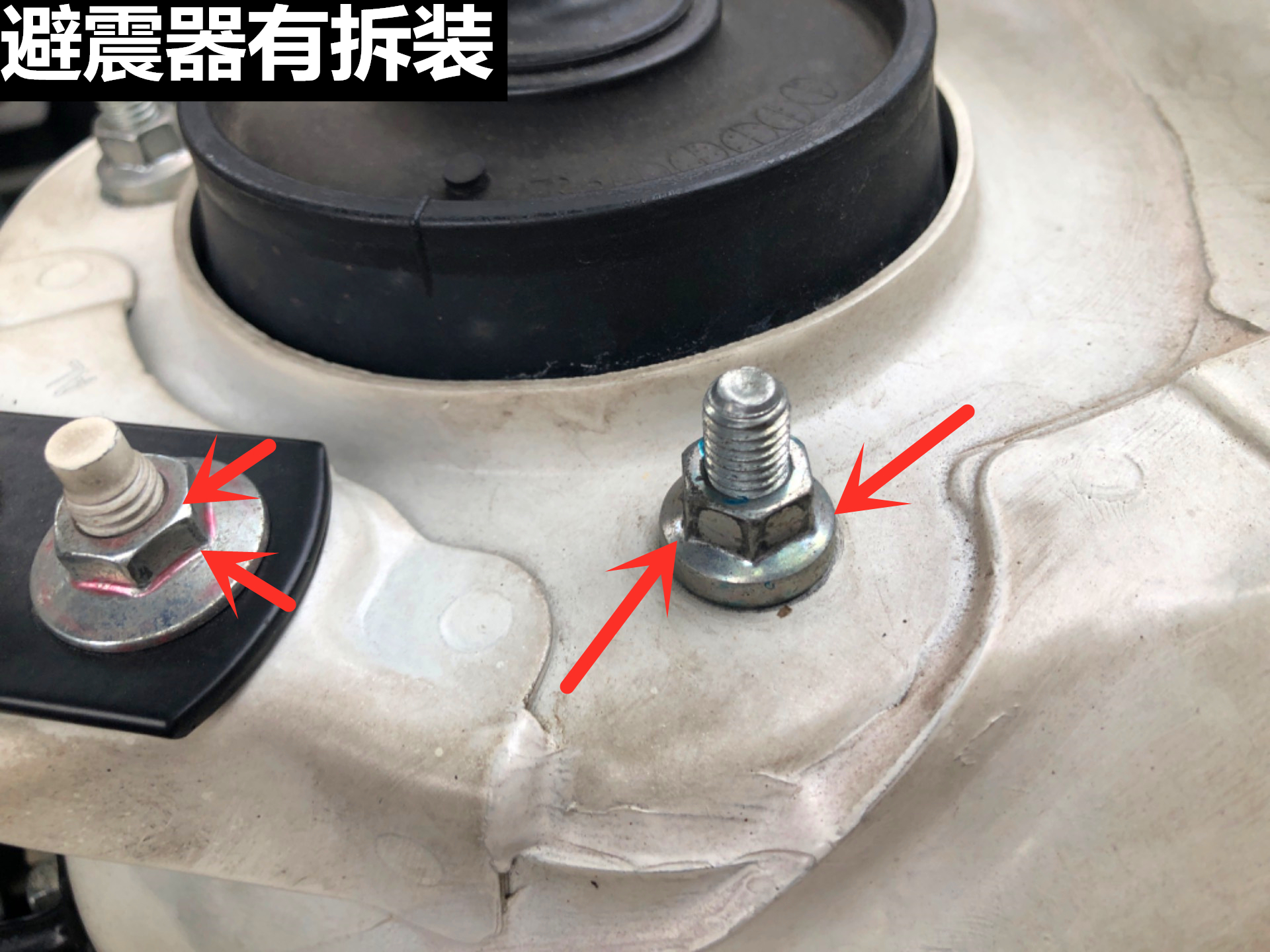 20万买丰田86，买家：想体验纯粹的驾驶乐趣！但这个车况真不值！