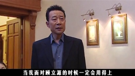 中国评分最高的10部反腐剧，《人民的名义》第6，《大江东去》第5