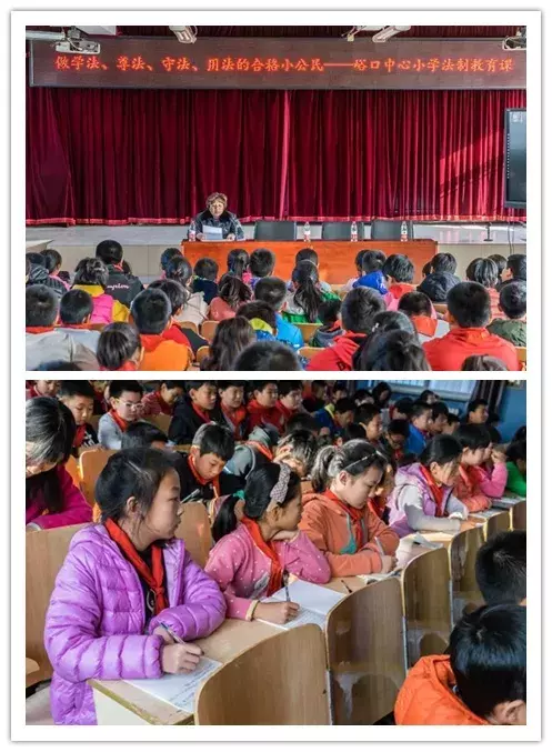 今天，致敬国家宪法日！你打卡了吗？