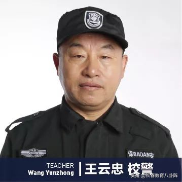 长春这所“新高中”的师资曝光！实力果然不俗