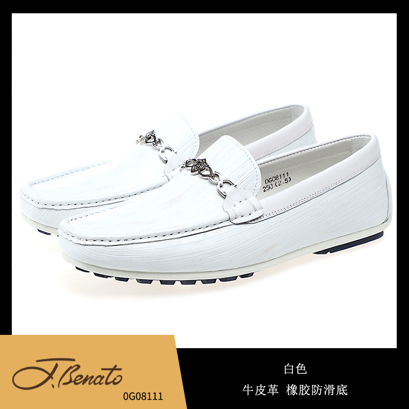 小白鞋的清洗攻略