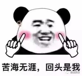父亲节挑战，和老爸说完这些土味情话