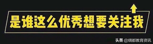 高考可以用钢笔吗（高考）