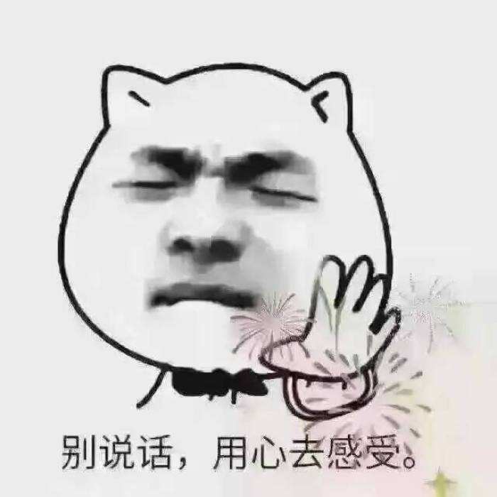 史上最清奇的神转折句子，脑子不好都跟不上节奏哦