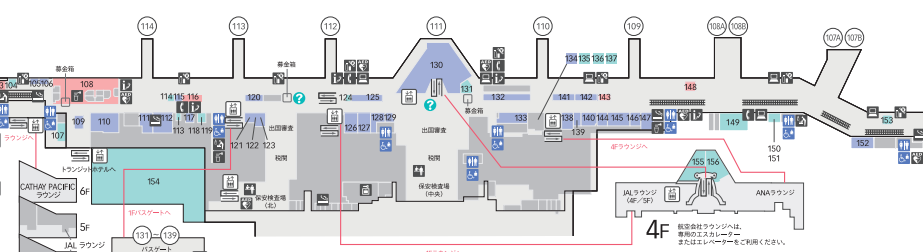 SHISEIDO资生堂精品店正式亮相日本东京羽田机场