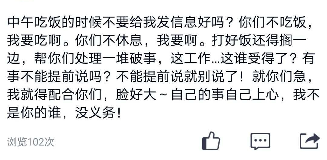 大学班委要不要竞选(大学要竞选班委吗?)
