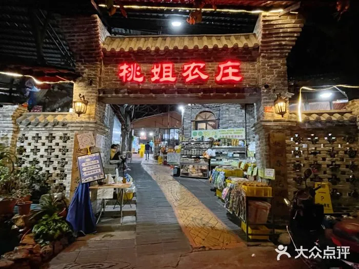 广州必吃榜更新了!这46家店上榜!照着榜单吃就对了
