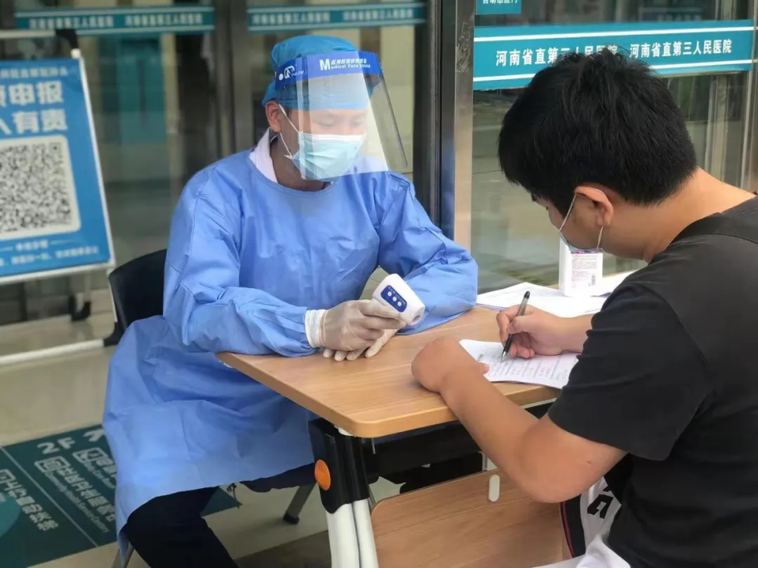 勇夺奥运会第28金后，她们给河南省直三院发来一封感谢信