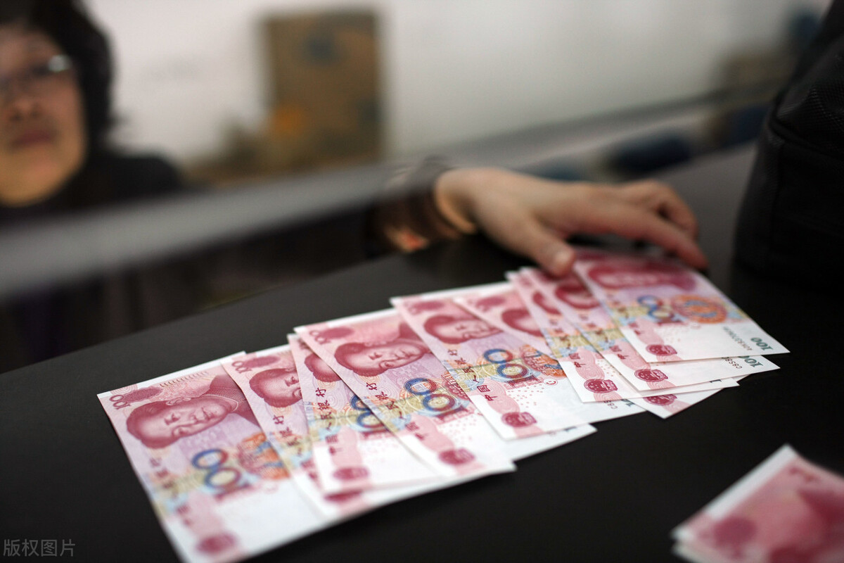 现金怎么存到银行卡步骤银行卡怎么存钱