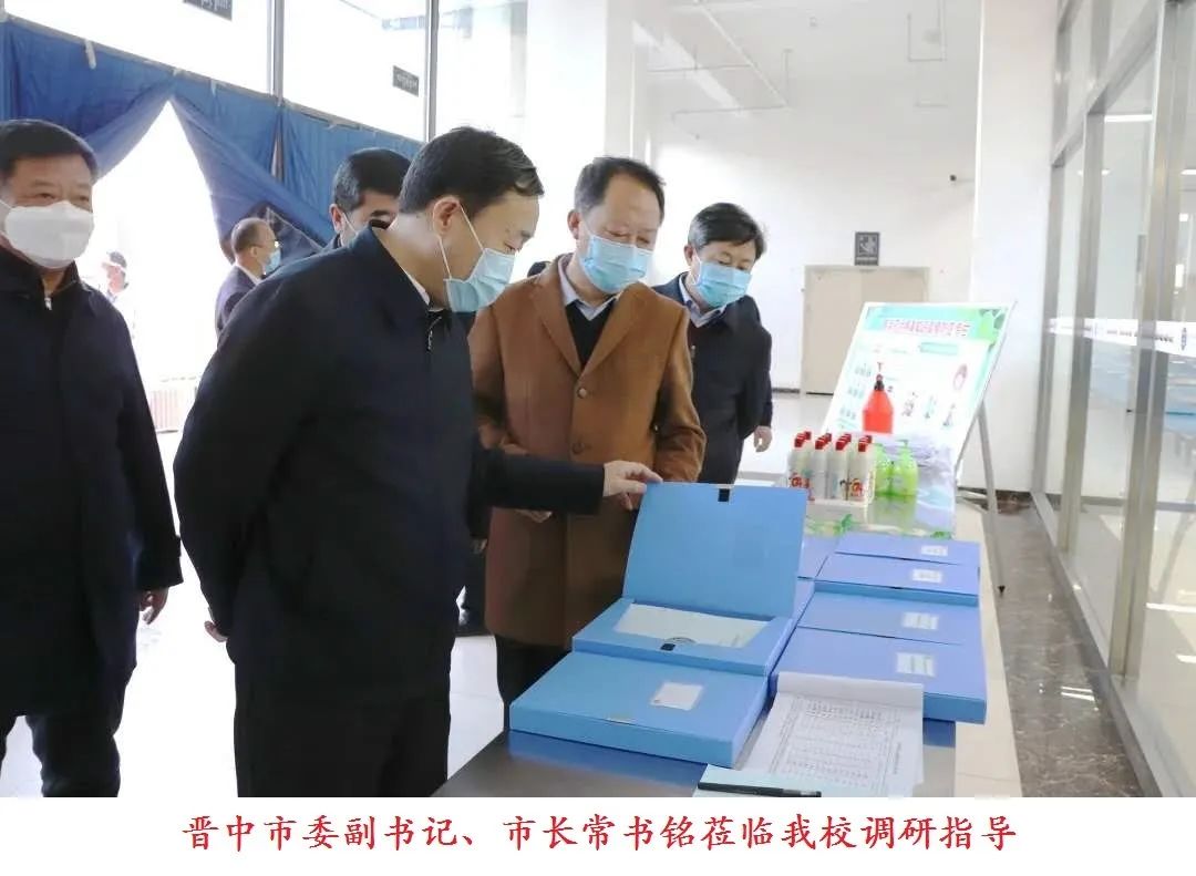 从“大唐现代”走向“美好未来”