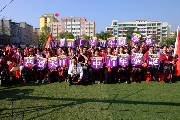 黔东南四所好高中，凯里一中领先，天柱、黄平、锦屏县中不容小觑