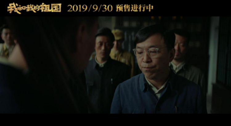 黄渤出演《我和我的祖国》，挑战高风险动作戏只为再现升旗时刻
