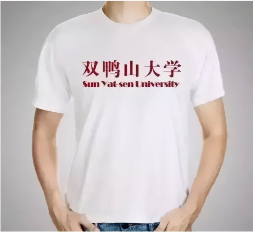 国内高校“江湖绰号”，看看有没有你的学校？据说本校学生才懂