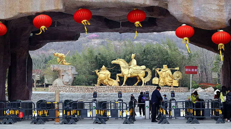 河南这处五A级景区居然跟一部书有关,知道是哪吗?