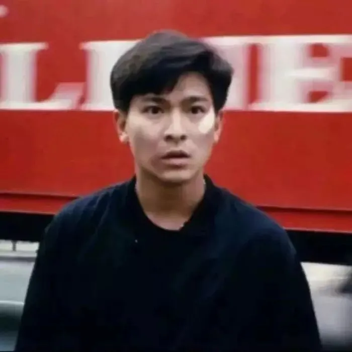 男生头像 | 港风头像 qq头像