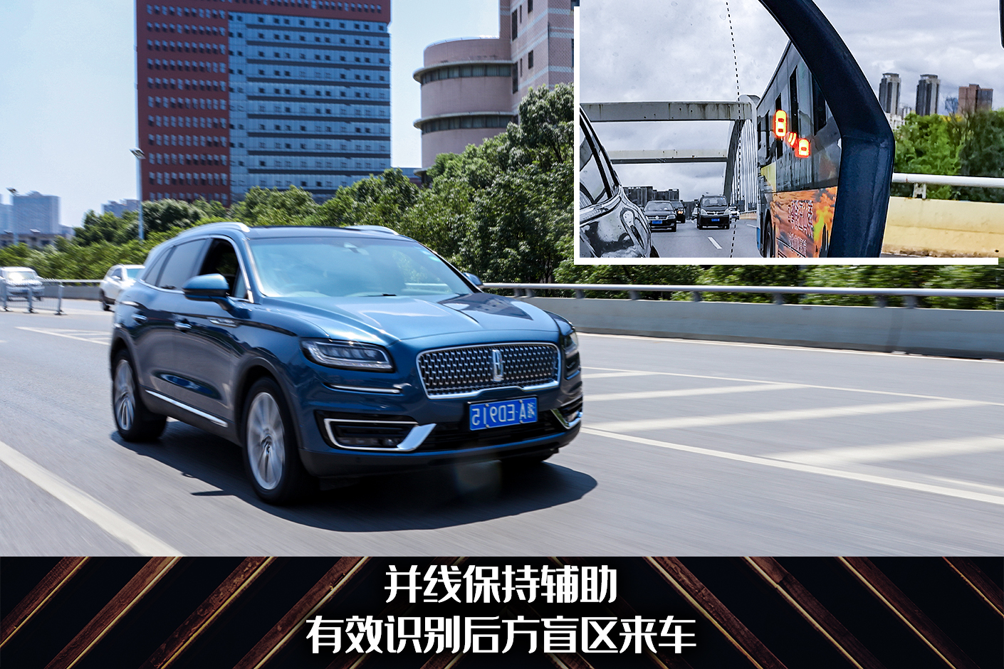 豪华SUV应该是什么样？玩车妹试驾林肯航海家，分享真实感受