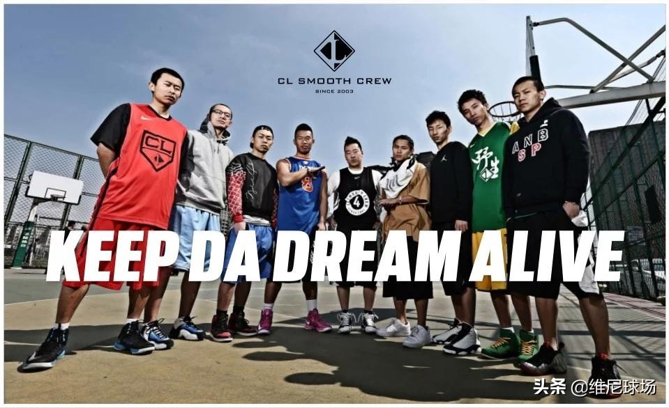 吴悠为什么不去打nba(吴悠有没有资格被称为中国街球王，为什么没有参加篮球综艺节目)