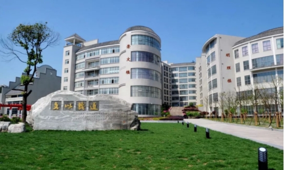 湖北四所高校计划合并？向“双一流”冲刺，网友：校名咋整啊？