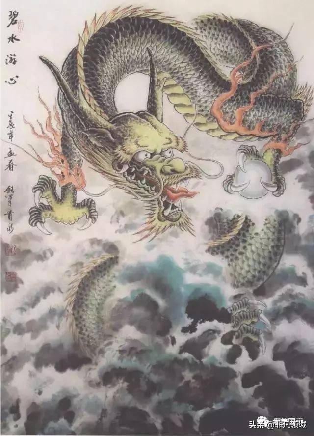 龙的简笔画图文教程中国彩墨龙的画法步骤图片工笔水墨画龙的简笔画教