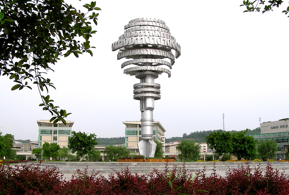 四川高考理综难吗（考西南科技大学难不难）