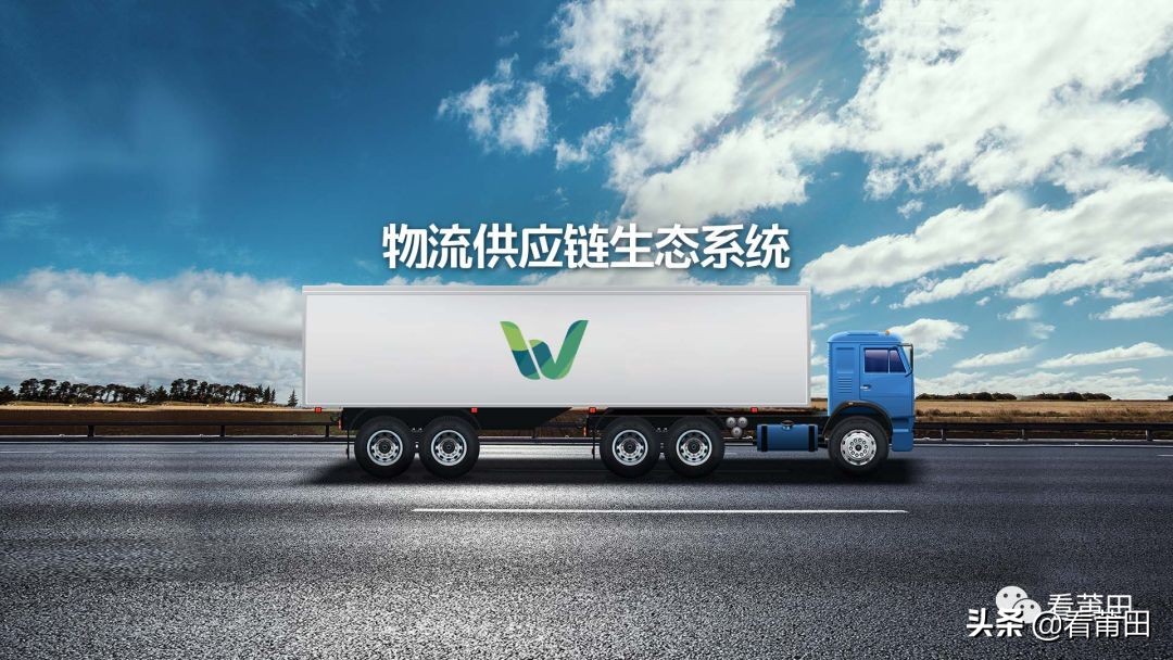 刚到莆田2年多，就“打败”百威雪津！这个公司是什么来头？