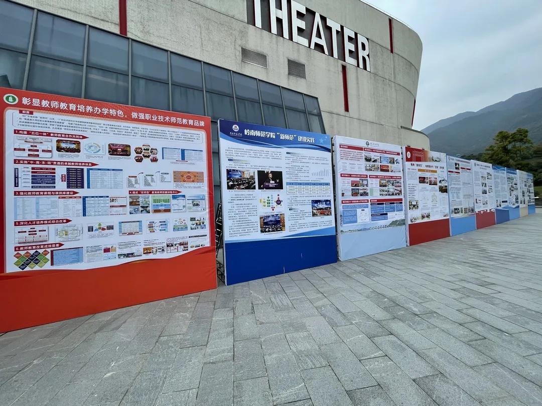 全省近60所高校齐聚肇庆！只为了这件大事！