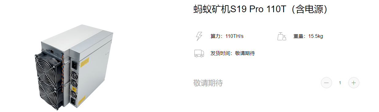 黑天鹅突袭矿业，考验矿工的信仰更检验了矿圈的承压能力