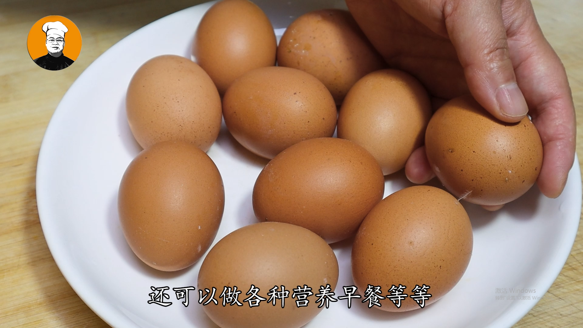 荷包蛋怎么做,荷包蛋怎么做不爛