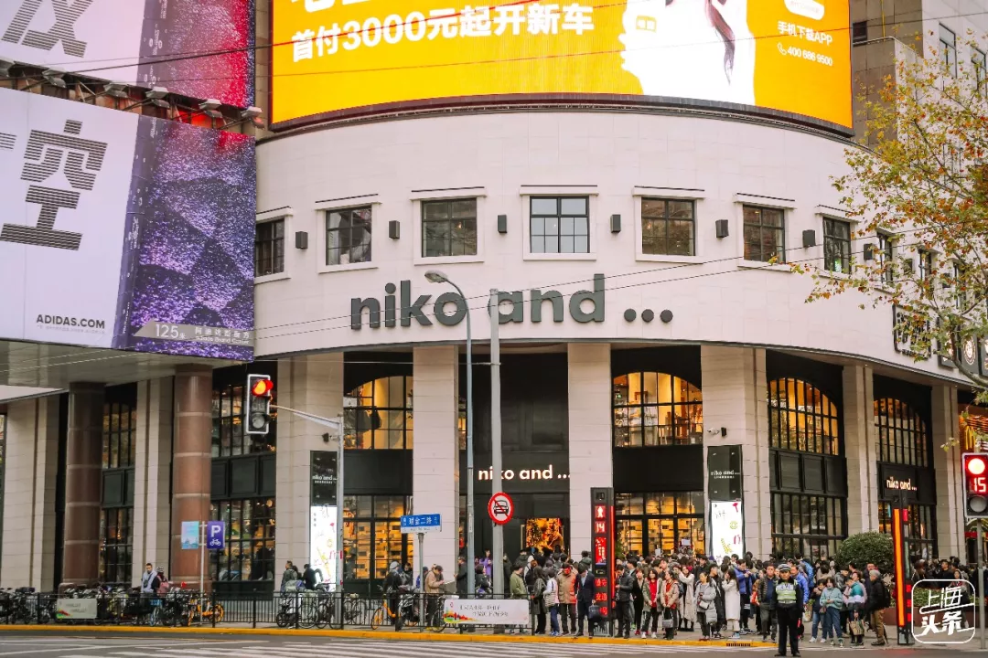 魔都超火仓储式集成店LIST!现实版“解忧杂货店”