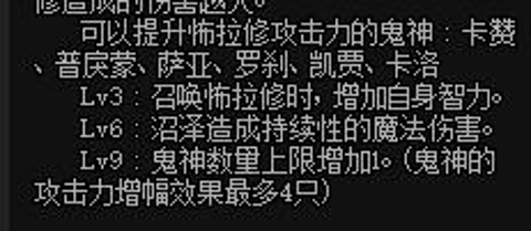 跟风玩鬼泣却打不出伤害，这几点需要你掌握