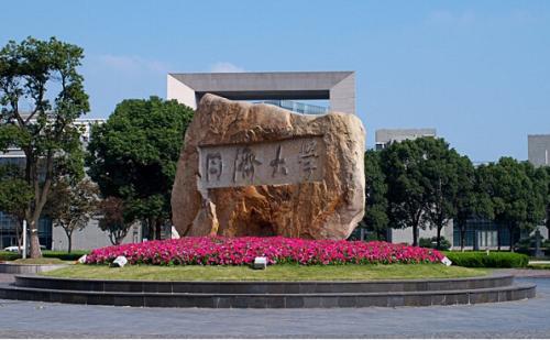 安徽本科一批提档线出炉，西安交大“翻车”了，投档线仅516分