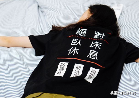 伤筋动骨，必须要一百天才能好？骨科医生：不一定