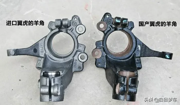 呵，断轴这件小事