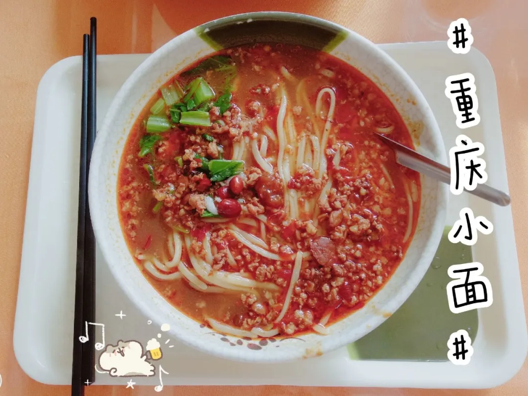 来大外！一起展望前方星辰大海！