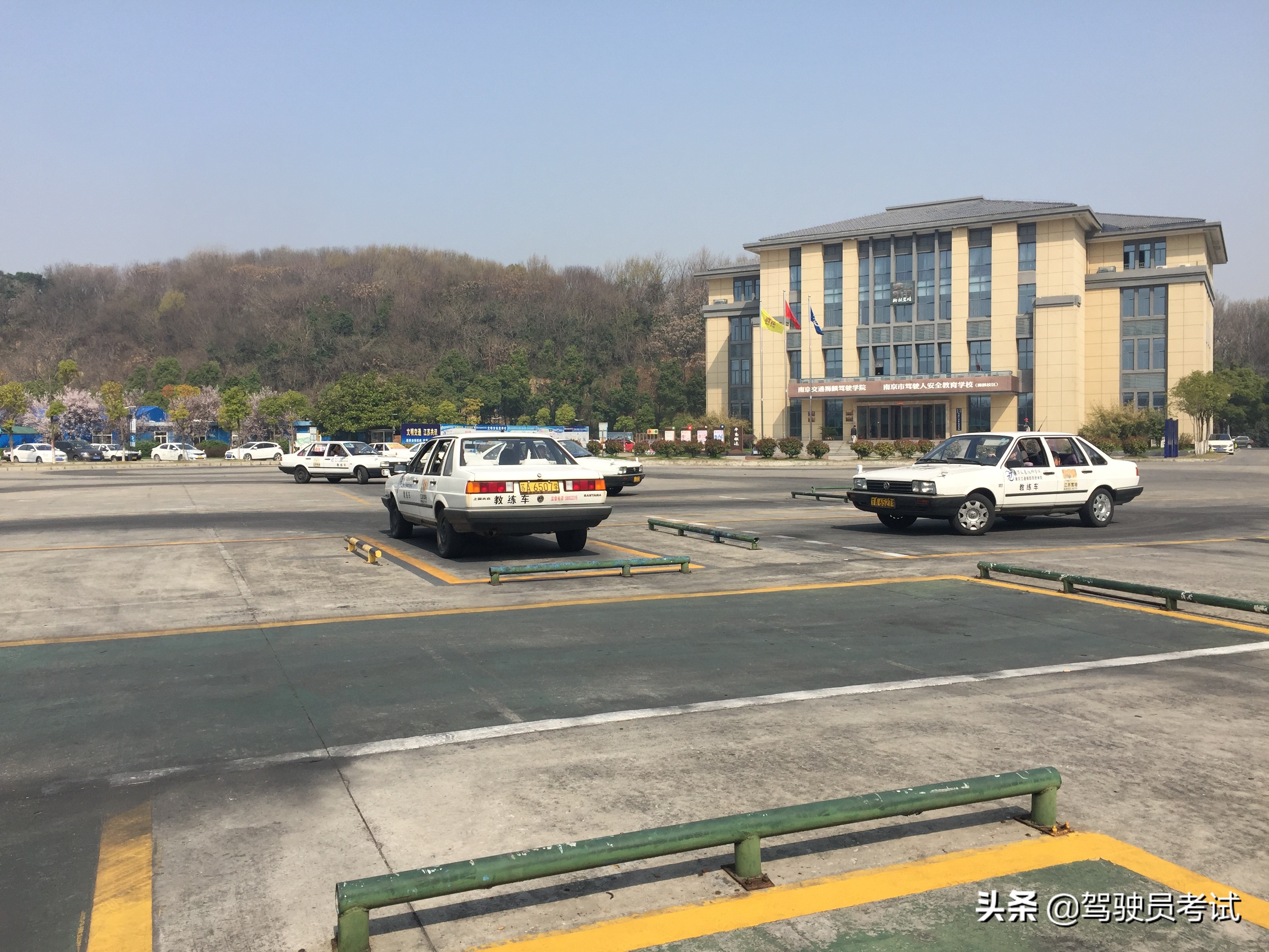 2019年驾考收费新规定，预约次数新要求