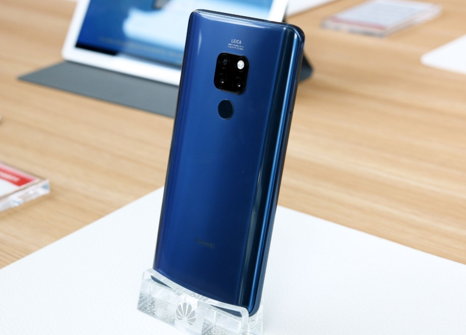 泛泰a870(不推荐买华为发布畅享20系列,亮点没有,不足很多)