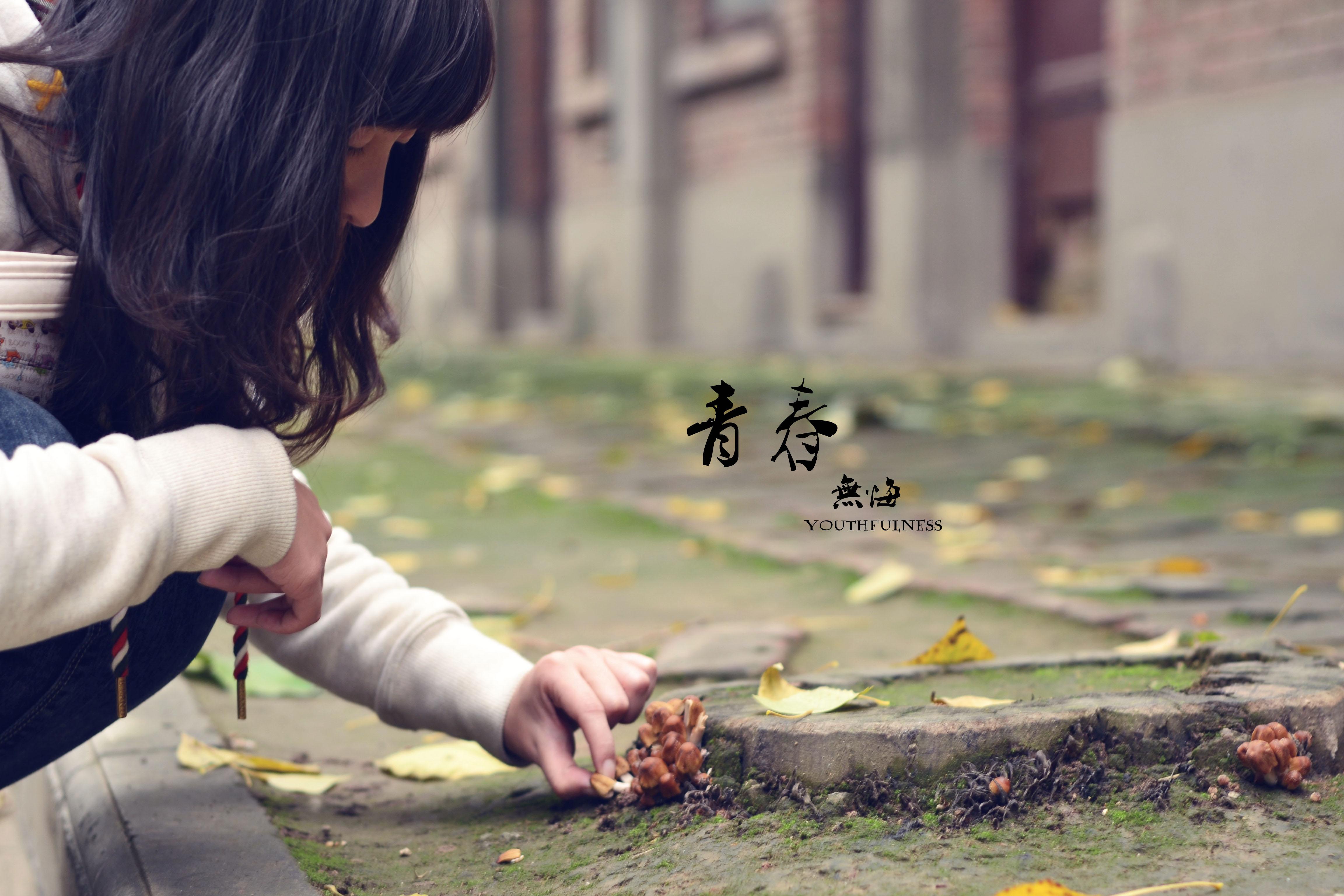 致青春：写给即将参加高考的学生们的一封信