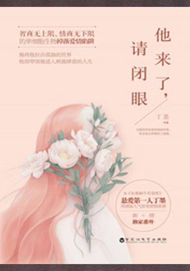 悬疑书单合集来了：六本国内外高智商推理小说，烧脑！快点看过来