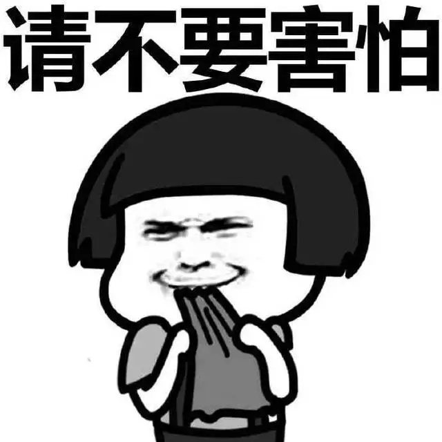 出现胃部不适时需要做哪些检查?这篇文章一次说清