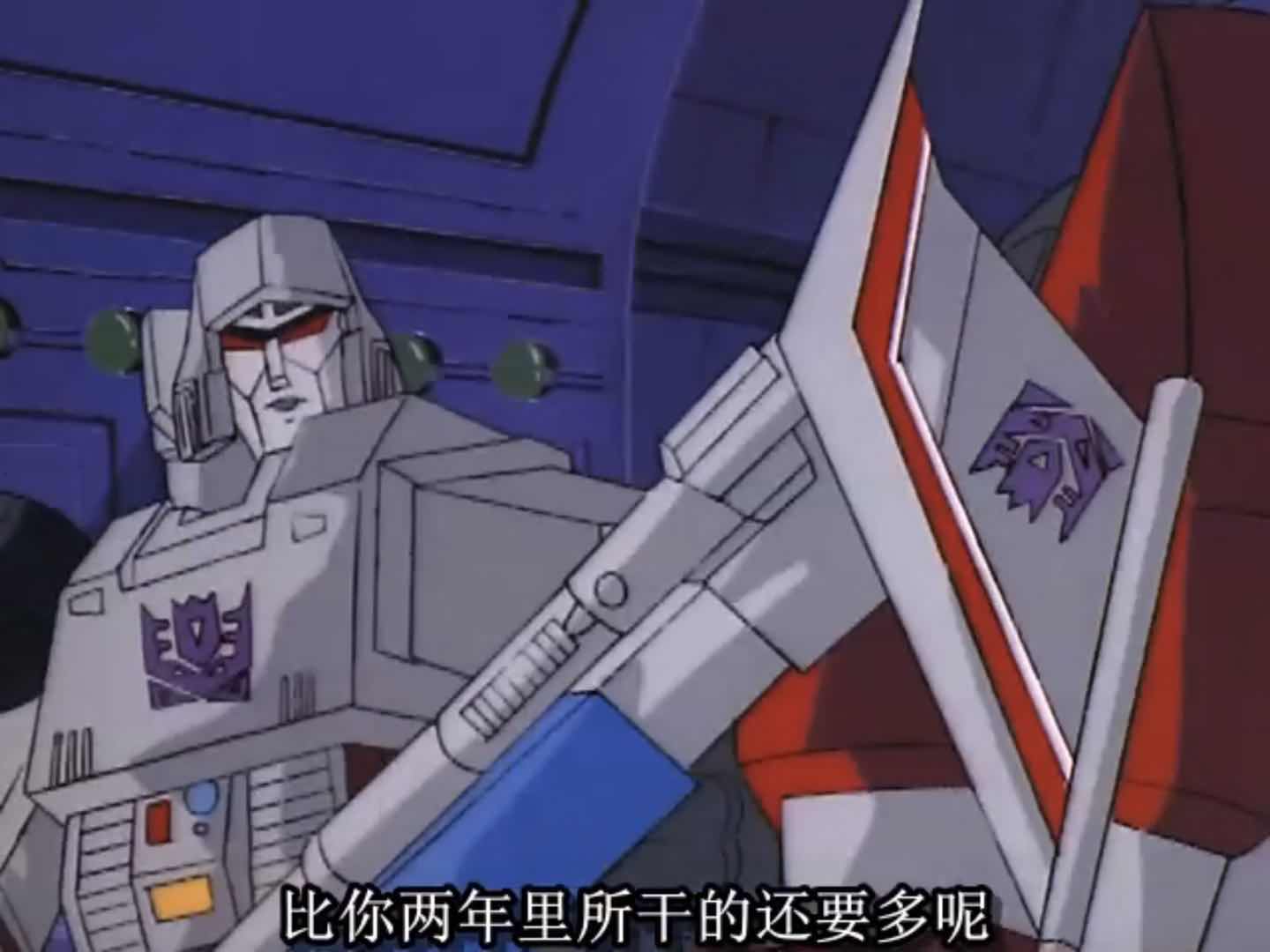 变形金刚第51集：汽车人客串葫芦娃，鲁莽难得冷静，威震天打酱油