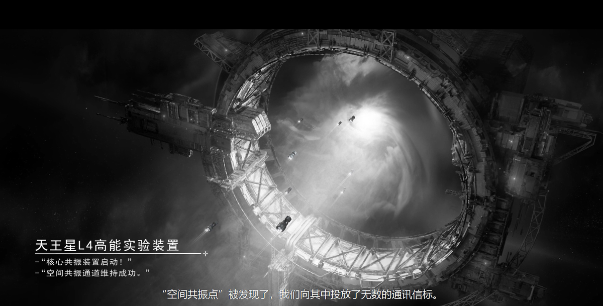 侧重宏观战略的《无尽的拉格朗日》，和EVE手游有何不同？