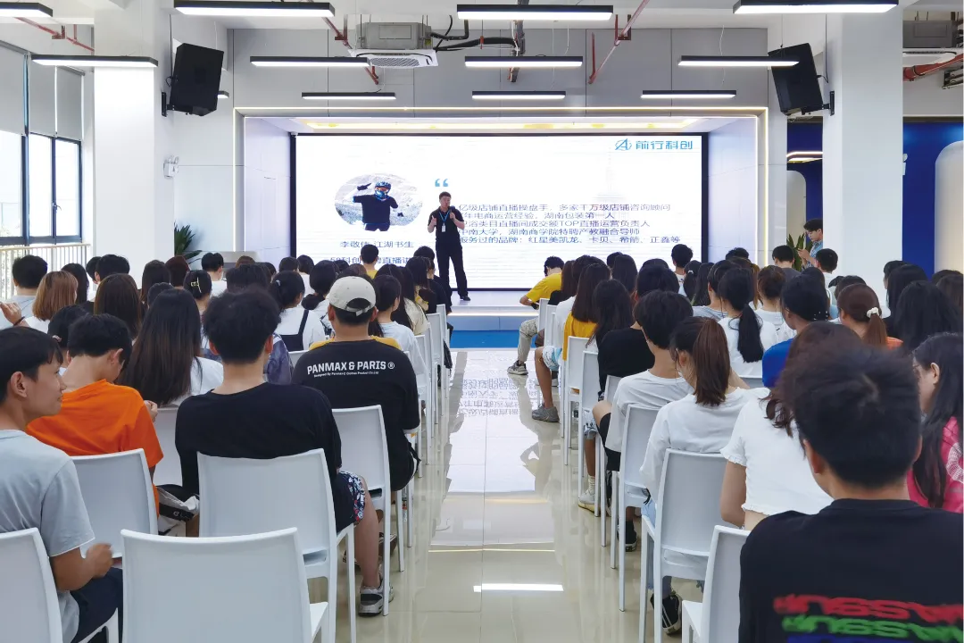 产教融合迎风而上，前行科创再获新荣誉