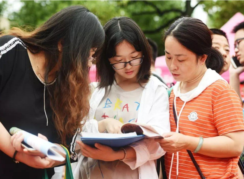 2021高考“预测分数线”出炉，各地区分数线有望下调？考生可参考