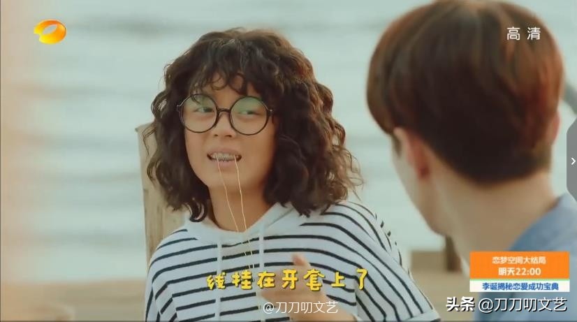 赵今麦《少年派》扮丑遭吐槽：太过敷衍！网友评TVB十大丑女