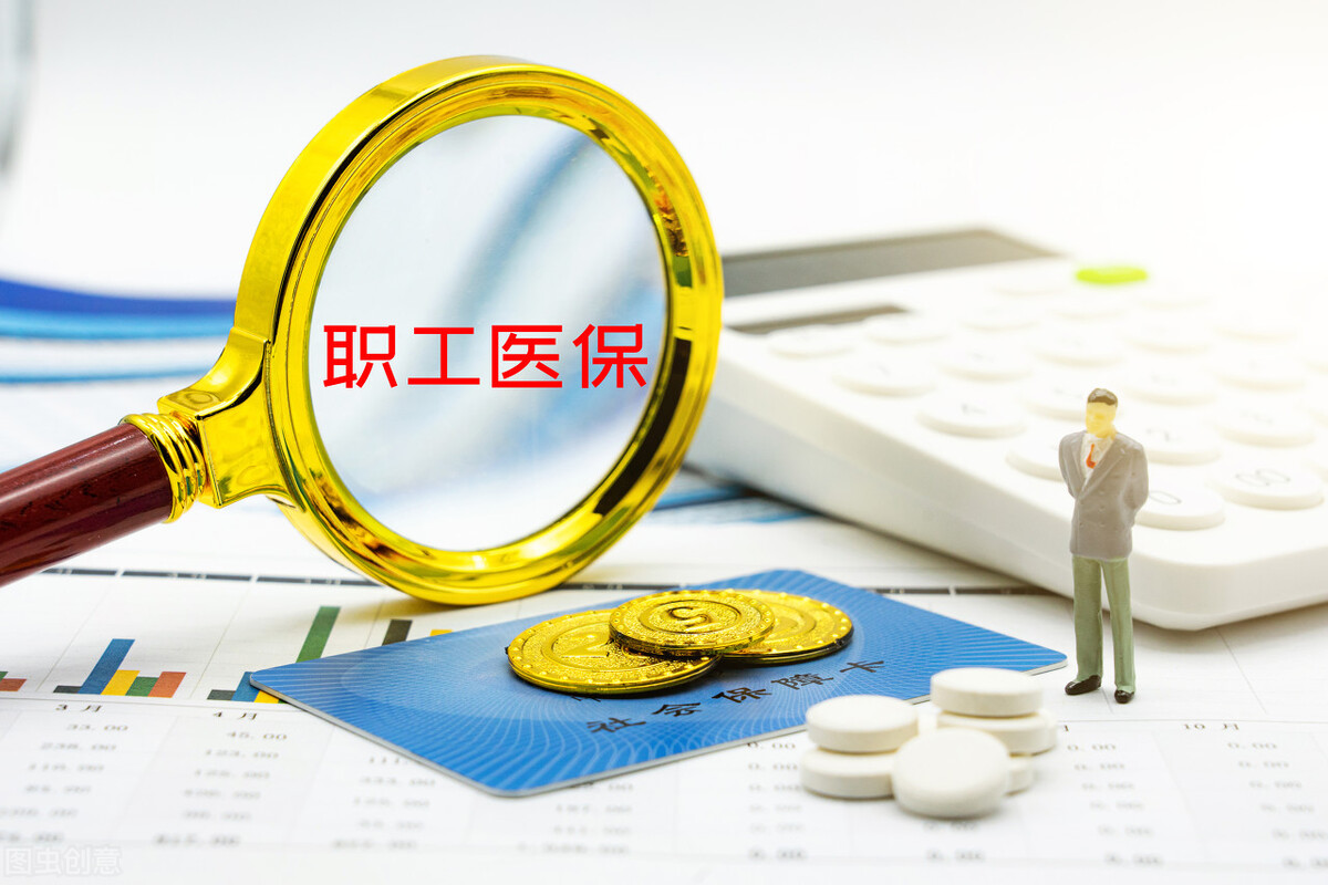 企业退休人员医保账户里的钱，是按什么标准计算的？